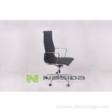 most Comfortable task Charles and Ray Eames Office Chair fo